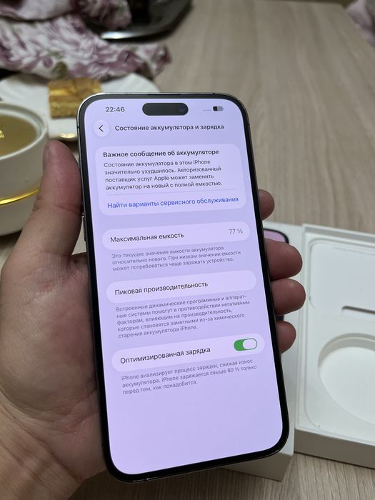 Iphone 14 pro max 256GB