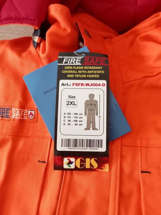 Спец куртка новая