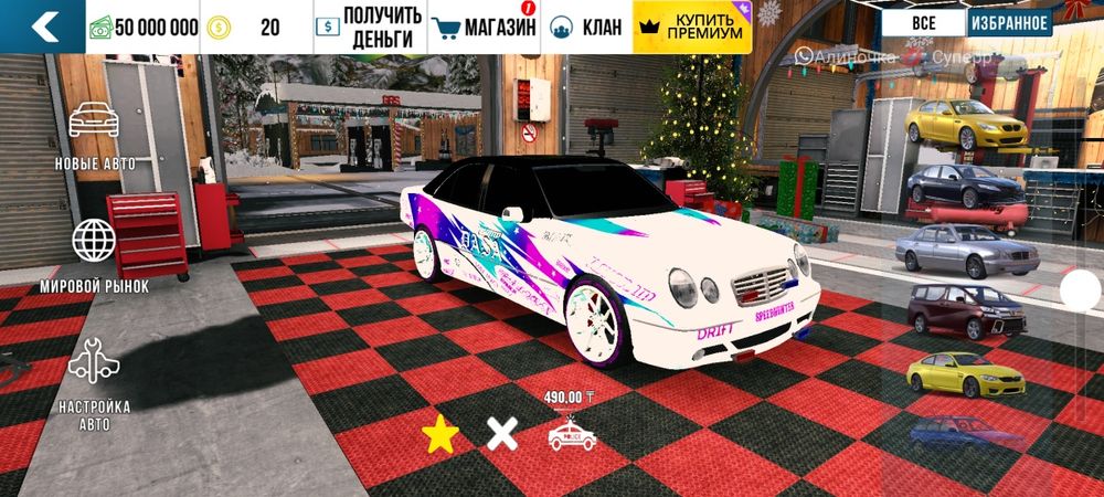 Продам аккаунт в кар паркинге