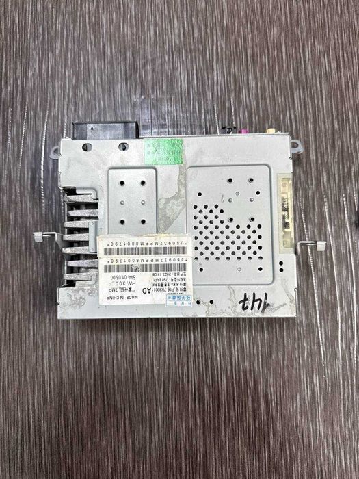 Jetour dashing multi media blok