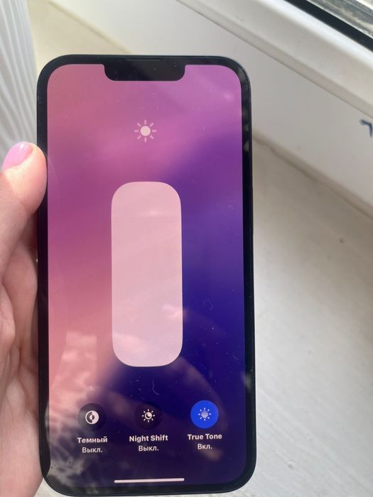 Айфон 14 хорошим состояние