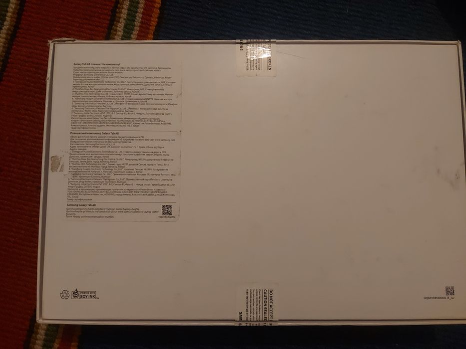 Samsung Galaxy Tab A8