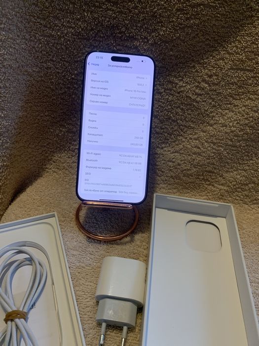 16 pro max 256 black titanium