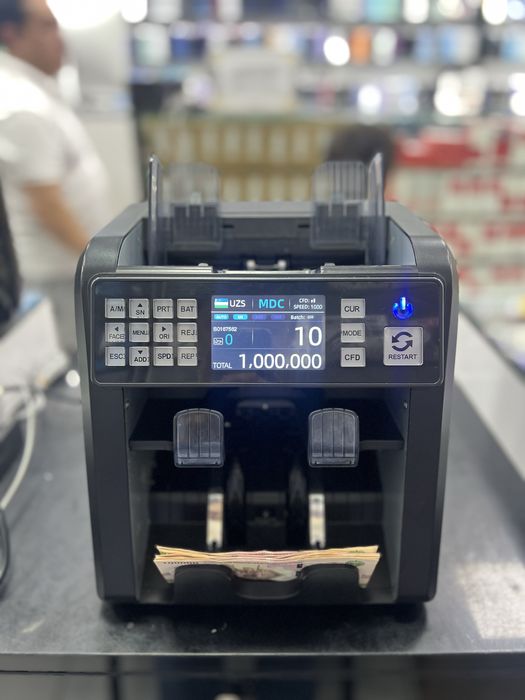 Супер. Счетная машинка. Пул. Счётная машина. Новый