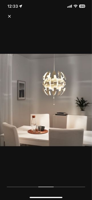Lustra alb Ikea PS 2014