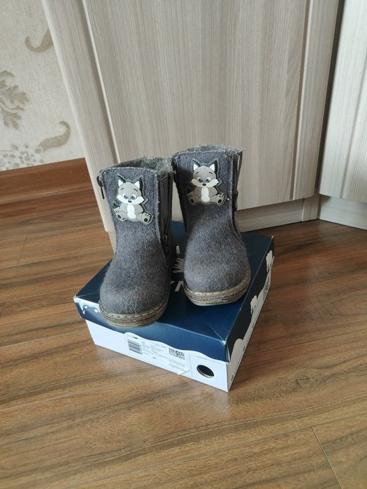 Продам унтоваленки детские