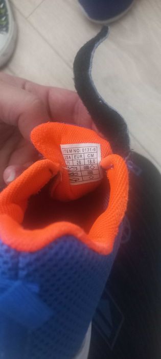 Маратонки запазени