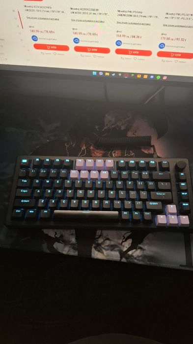 Клавиатура magegee