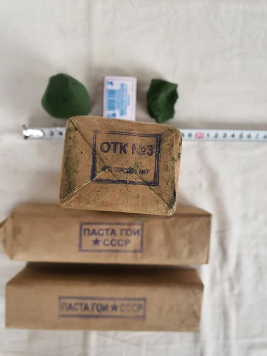 Пастагои для полировки