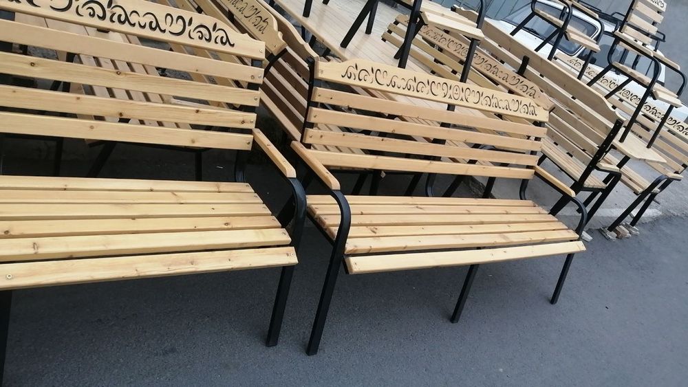 Дачний искамека. Ёгочли искамека. Камплект хам таёрлемиз