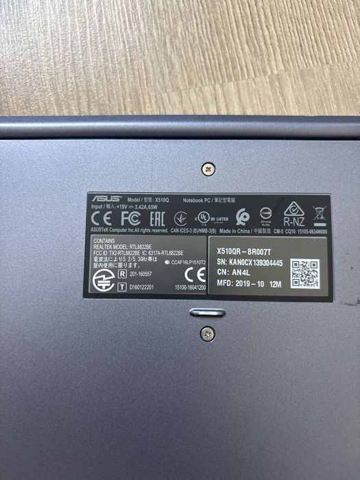 ASUS VivoBook 15 X510QR