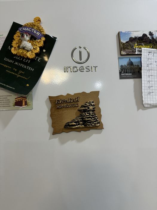 Холодильник (морозильник) Indesit