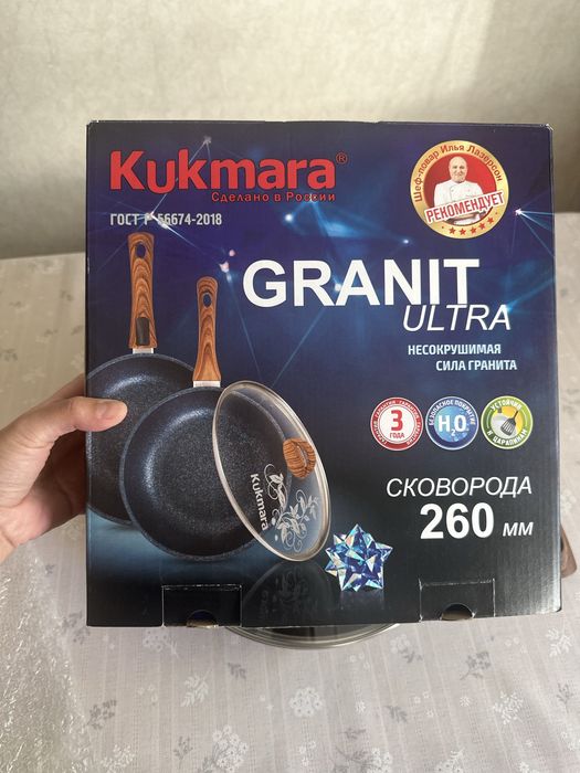 Сковорода новая в упаковке