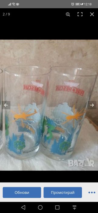 Колекция от 6чаши Нови за вода и безалкохолно -Самолетите немски- НОВ,