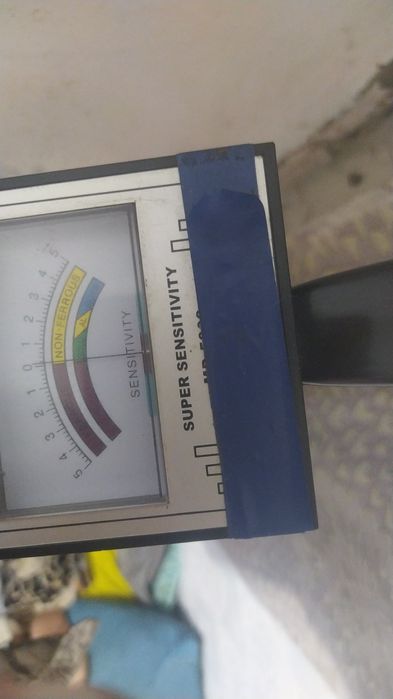 Продам металлоискатель MD-5008