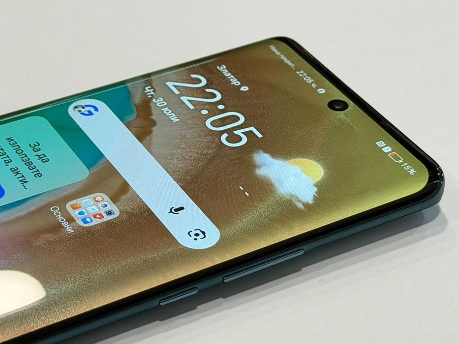 Honor 50 128GB/ 6GB RAM