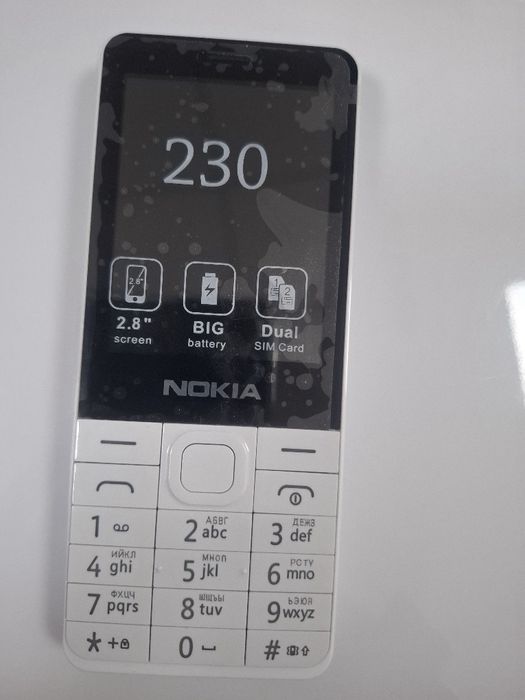 Нокиа кнопочный телефон