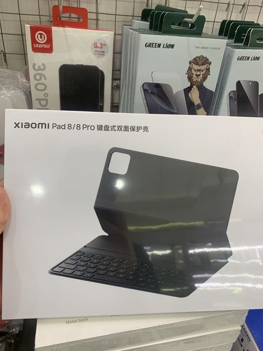 xiaomi pad 8/8pro orginal keyboard