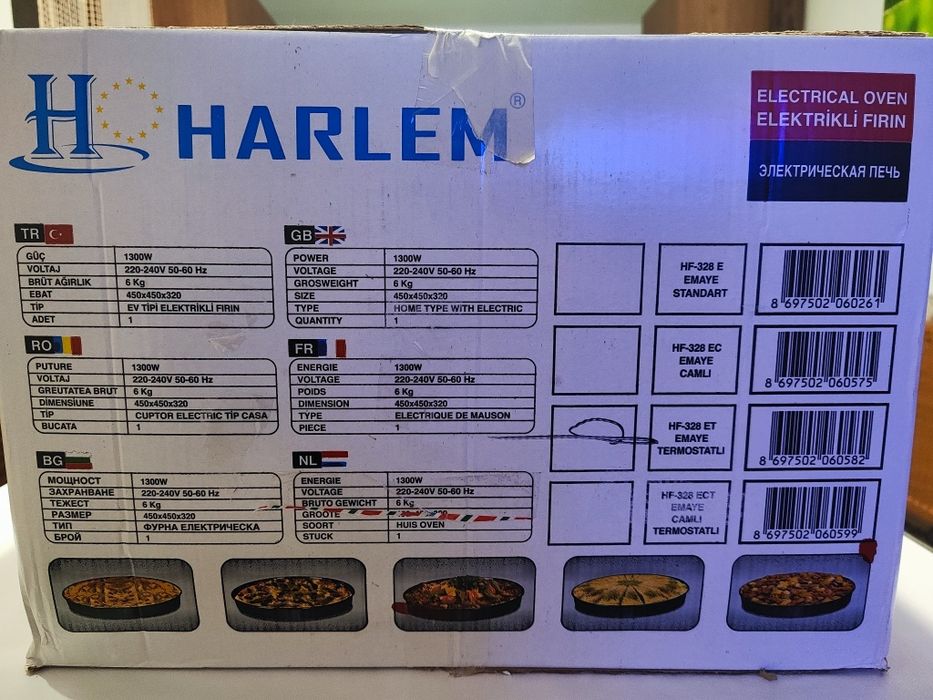 Електрическа кръгла фурна HARLEM 1300W – турска мини фурна