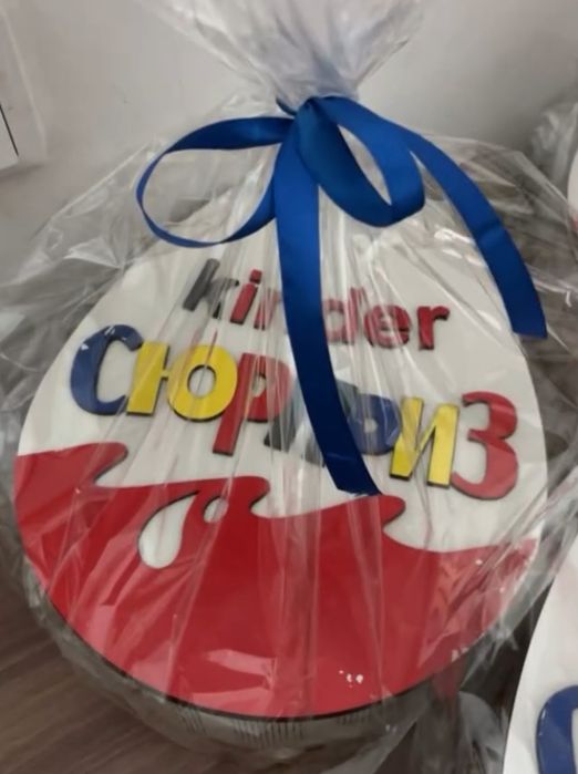 Наборы Kinder Сюрприз в шкатулке