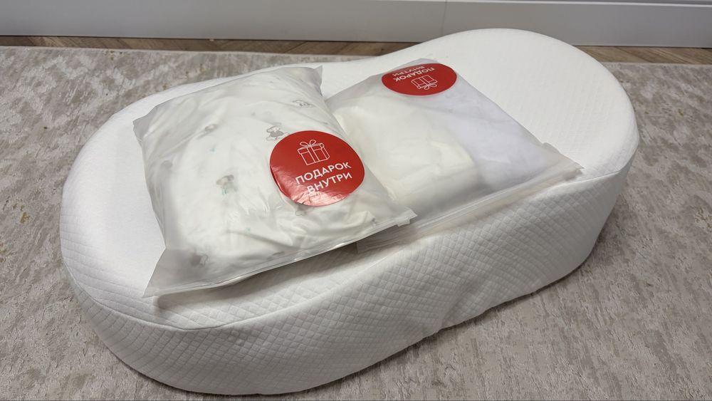 Кокон для детей Зевушка