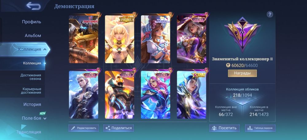 Realme gt 7 pro racing edition