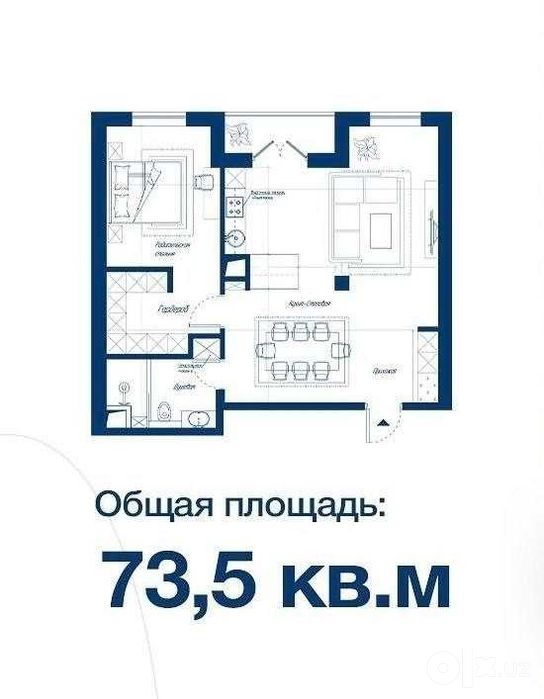 3-комн. в ЖК Меридиан, ул. Паркентская