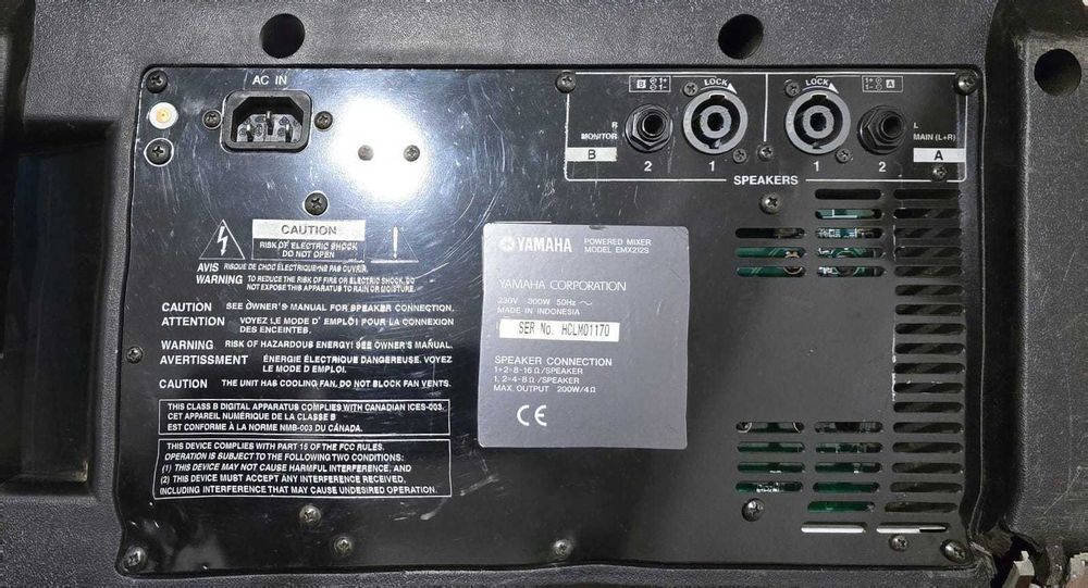 Yamaha EMX212S - усилвателен миксер