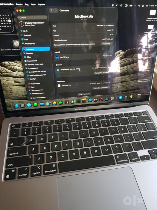 MacBook Air M1 (2020) 8/256 GB Space Gray