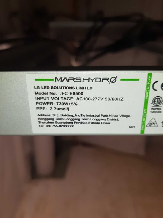 Mars Hydro FC - E6500 730w led grow light