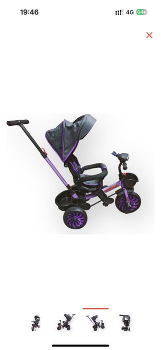 Детские велосипеды новый