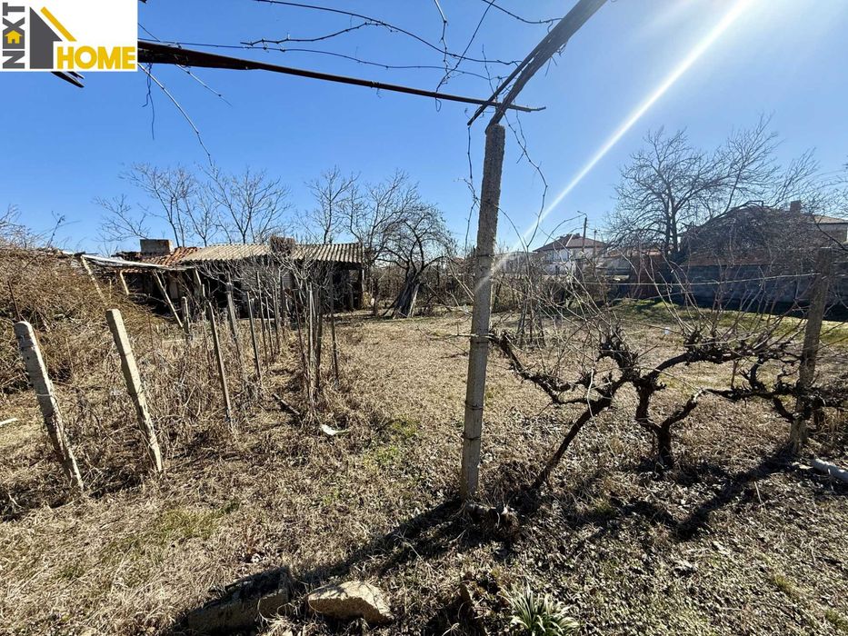 Самостоятелна къща с голям двор