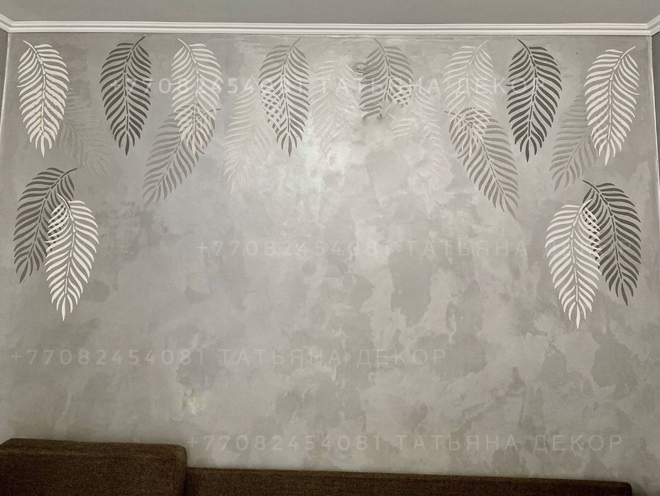 Ремонт квартир