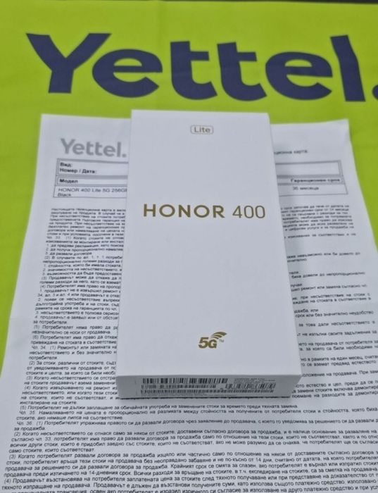 НЕАКТИВИРАН 256GB Honor 400 lite Yettel Гаранция 2028г. Black | Черен