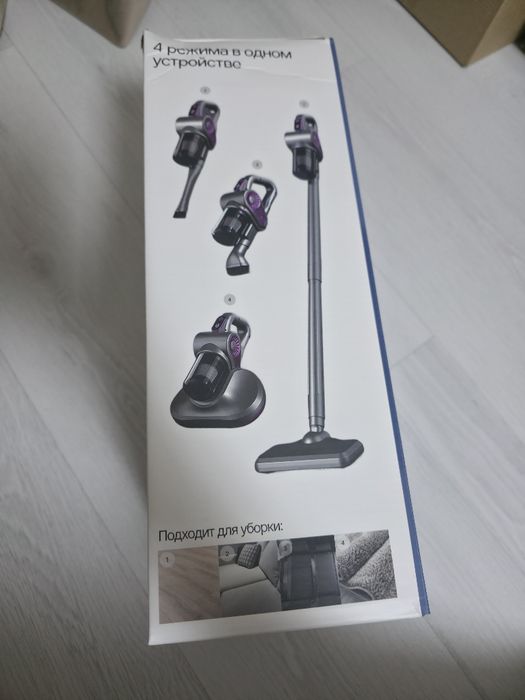 Пылесос продам срочно