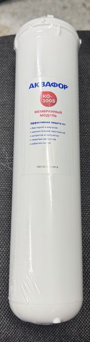 Мембранный модуль Аквафор ко-100s