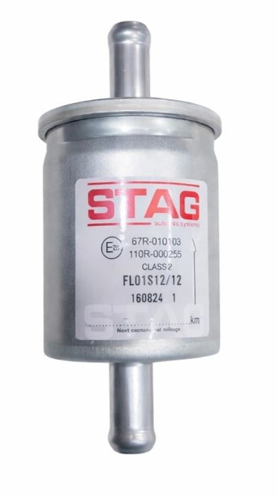 Филтир газ пропан учун янги