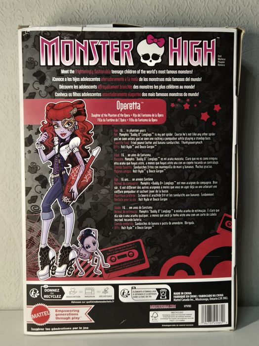 Кукла Monster High – Оперетта (Creeproduction)