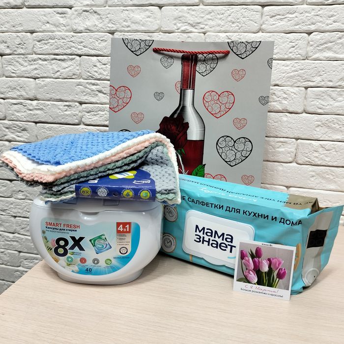 Подарок для милых дам