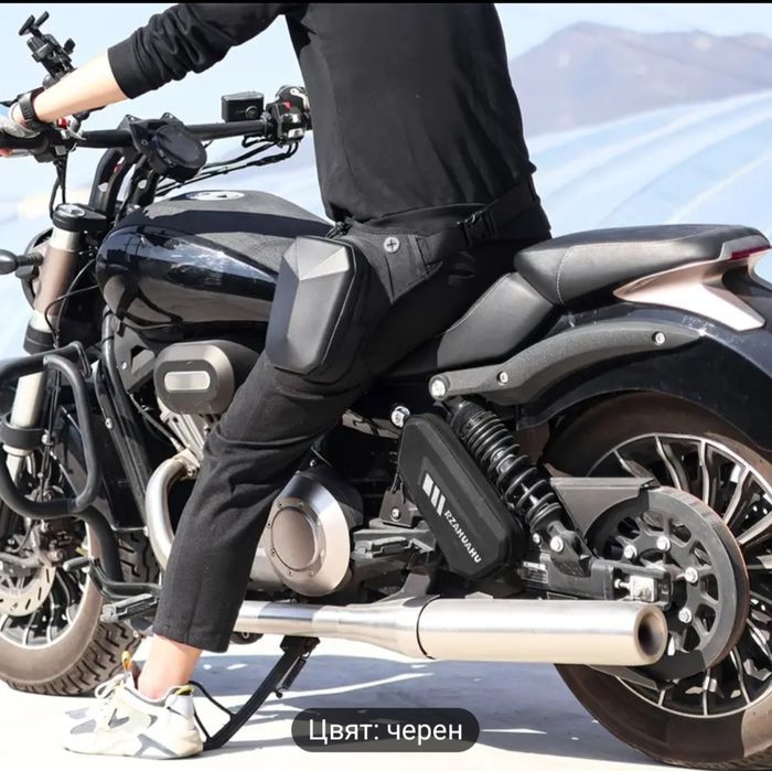 Мото чанта-2 модела ,с захващане за кръст и бедро