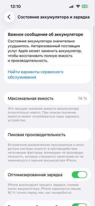 Iphone 13 pro 128gb