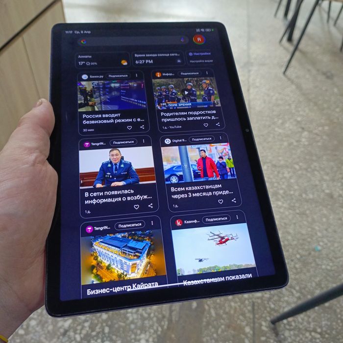 Продам планшет Redmi Pad SE