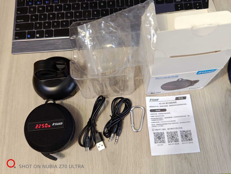 Boxa portabila Inwa MZ-368