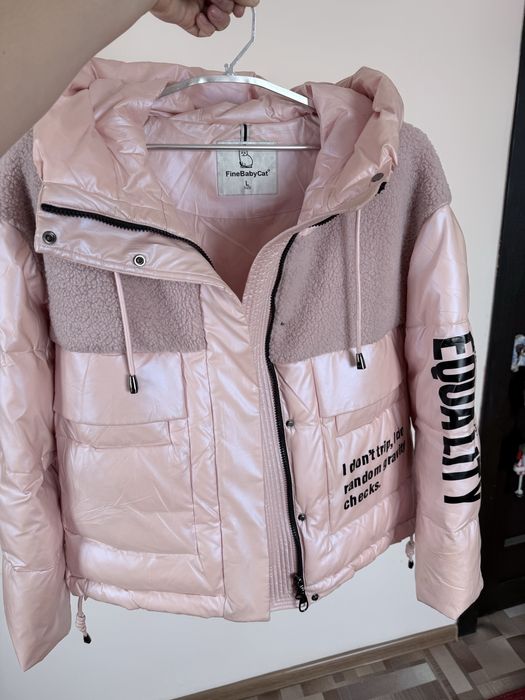 Куртка демисезон , очень теплая