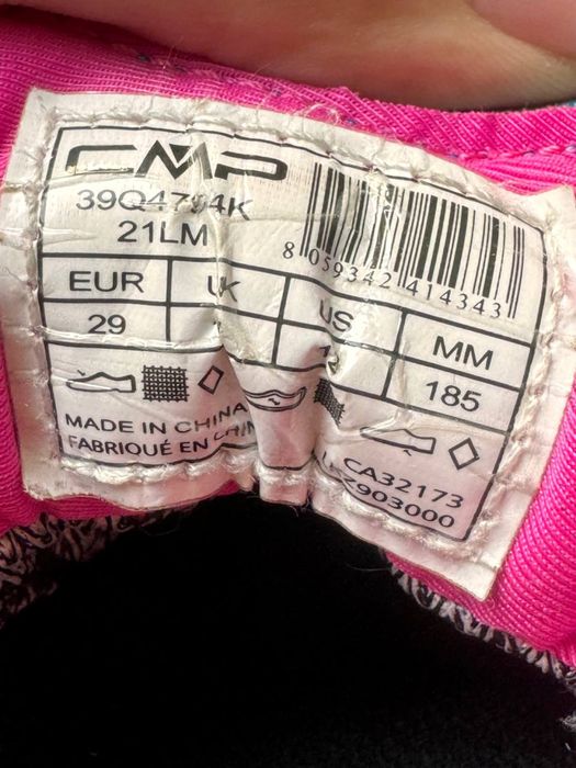 Детские Кроссовки Campagnolo (размер 29)