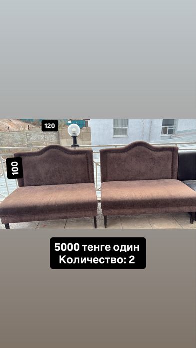 Диваны, кресла разных видов