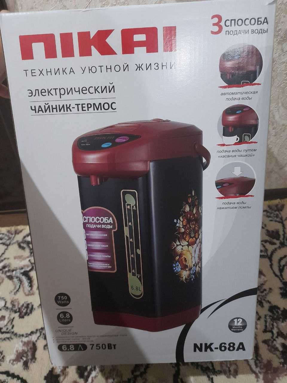 Термопот, электрический чайник термос, тефаль, новый, yangi: 150 000 ...