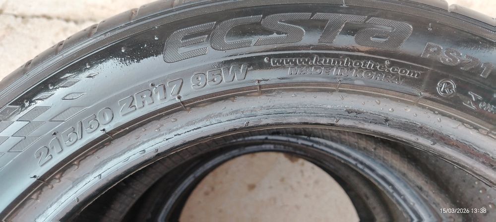 4 летний корейски балон