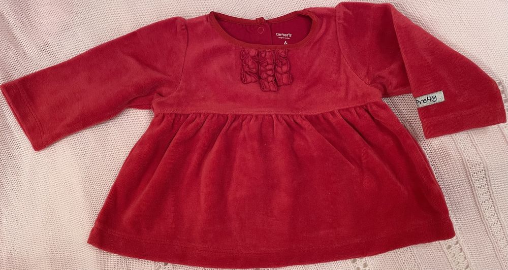 Бебешки   блузки