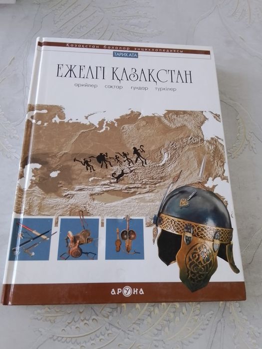 Книги для школьников